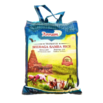 SRI ANNAM SEERAGA SAMBA RICE 5KG