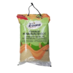 SHREE KRISHNA THANJAVUR PONNI BOILED RICE 5KG