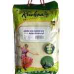 SHREE KRISHNA SONA MASOORI RICE CLEAR BAG 10KG