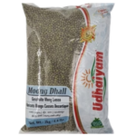 UDHAIYAM MOONG DHALL (GREEN) 2KG