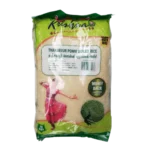 SHREE KRISHNA THANJAVUR PONNI RAW RICE 10KG