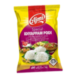 AJMI FRESH MADE PODI 1KG - IDIYAPPAM