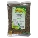 SRI DURGA HORSE GRAM (KOLLU) - 1KG