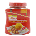 SURYAA ROASTED CURRY POWDER 500G - HOT