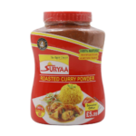 SURYAA ROASTED CURRY POWDER 900G - EXTRA HOT