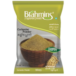 BRAHMINS CORIANDER POWDER 1KG