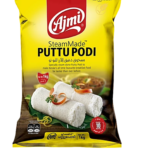 AJMI STEAM MADE WHITE PUTTU PODI 1KG