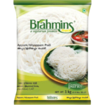 BRAHMINS APPAM IDIYAPPAM PODI 1KG