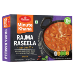 HALDIRAMS FROZEN RAJMA RASEELA MASALA 283G