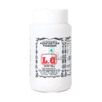 LG ASAFOETIDA (HING) POWDER 50G