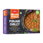 HALDIRAMS FROZEN PUNJABI CHOLE 250G